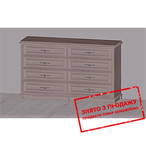 Комод Соната Версаль Sonata 8 / s...